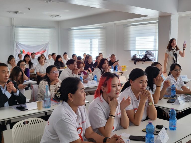 ЭМ ЗҮЙЧИЙН МЭРГЭЖЛИЙН ЧАДАМЖ 2025